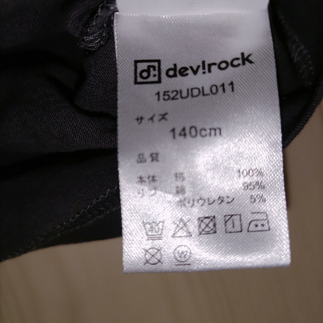 DEVILOCK(デビロック)のdevirock 半袖Ｔシャツ　140 キッズ/ベビー/マタニティのキッズ服女の子用(90cm~)(Tシャツ/カットソー)の商品写真