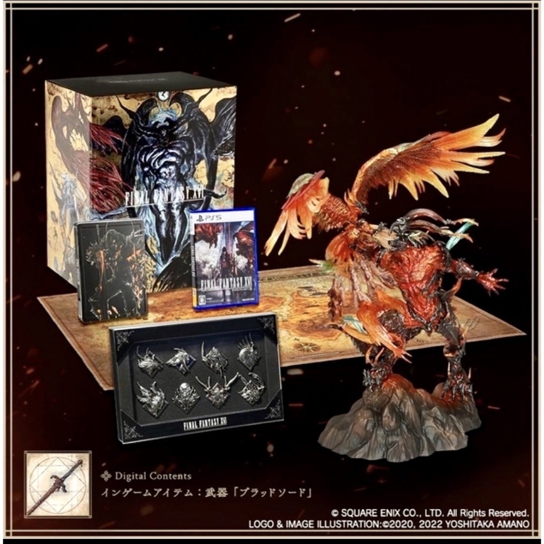 FINAL FANTASY XVI コレクターズエディション セブンネット購入品-