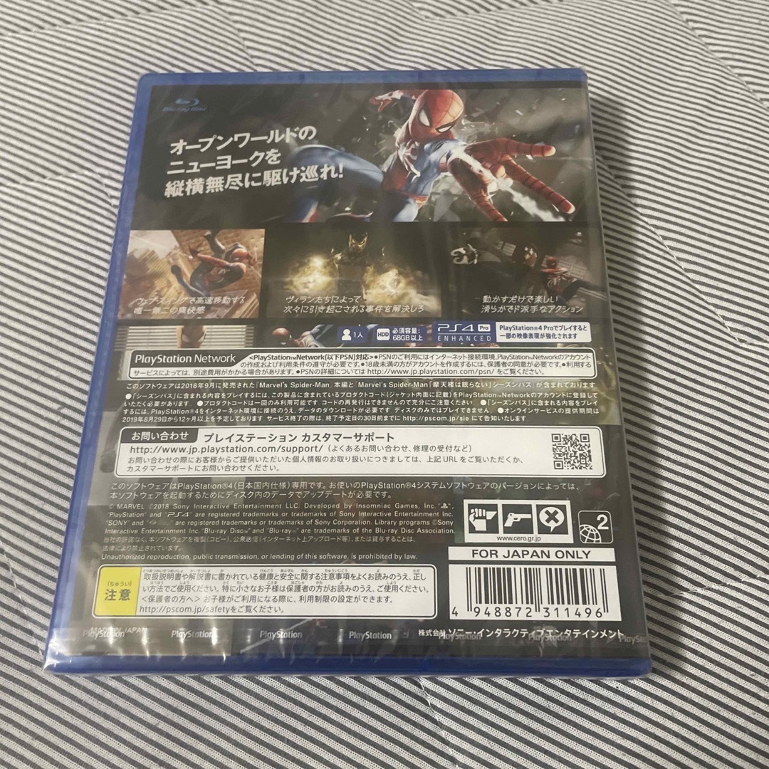 PlayStation4(プレイステーション4)のMarvel’s Spider-Man Game of the Year Edi エンタメ/ホビーのゲームソフト/ゲーム機本体(家庭用ゲームソフト)の商品写真