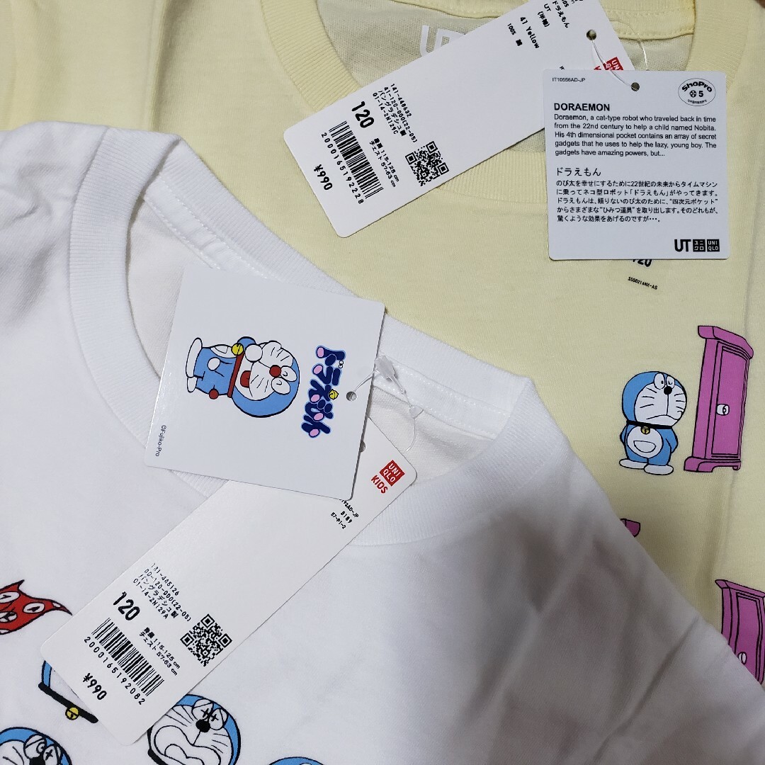 UNIQLO(ユニクロ)の新品！ユニクロ ドラえもん Tシャツ キッズ/ベビー/マタニティのキッズ服男の子用(90cm~)(Tシャツ/カットソー)の商品写真