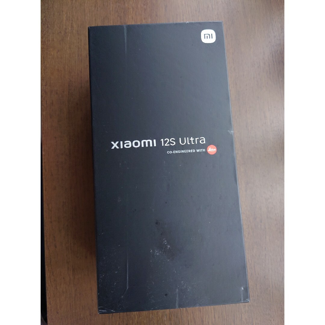 xiaomi 12s ultra