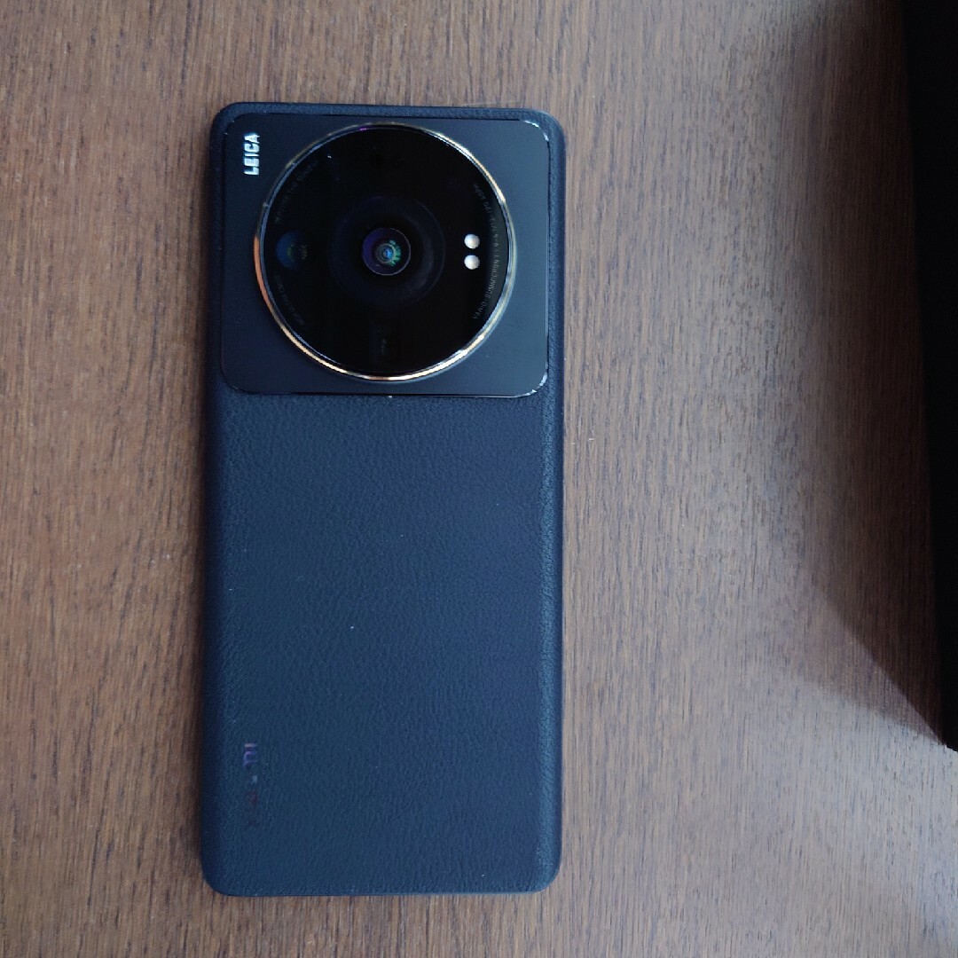 xiaomi 12s ultra