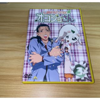 バンダイ(BANDAI)のしあわせソウのオコジョさん（3） DVD(アニメ)