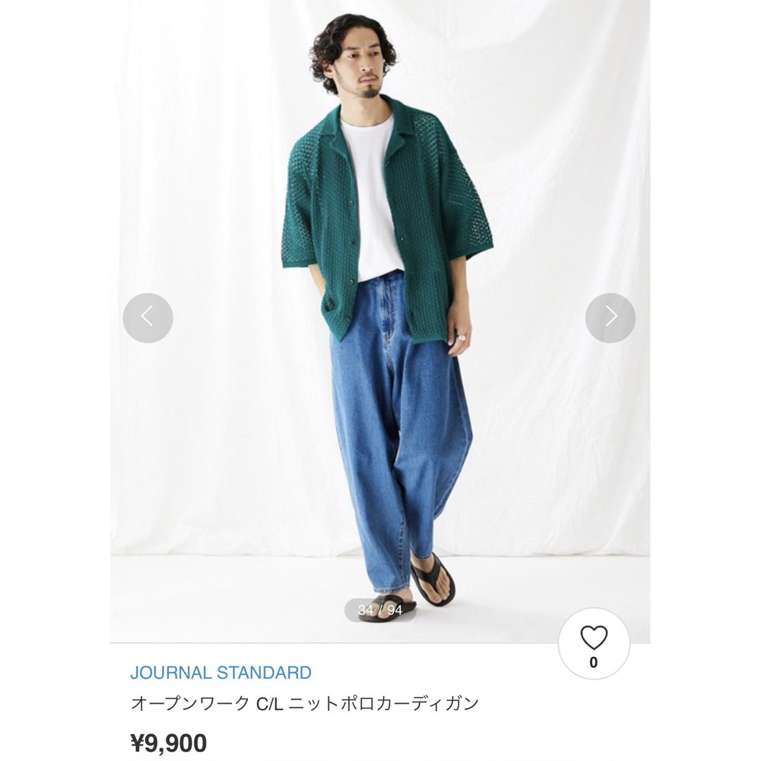 JOURNAL STANDARD(ジャーナルスタンダード)の定価9900円！美品！ジャーナルスタンダード 綿麻 ニットシャツ L メンズのトップス(シャツ)の商品写真