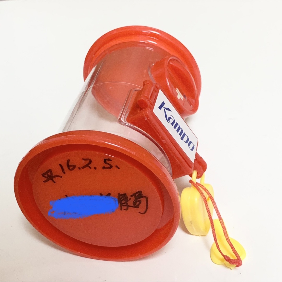 ☆匿名配送 レトロクリア郵便ポスト貯金箱 カギ付き 限定品 ☆匿名配送 レトロクリア郵便ポスト貯金箱 カギ付き 限定品