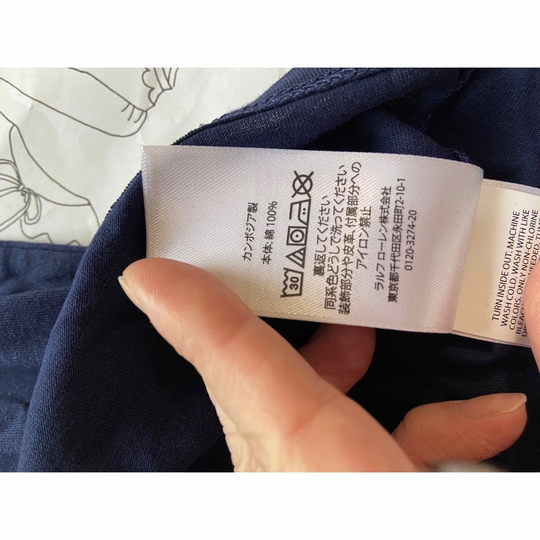 新品 ポロラルフローレン Tシャツ ポロベア 紺 ネイビー