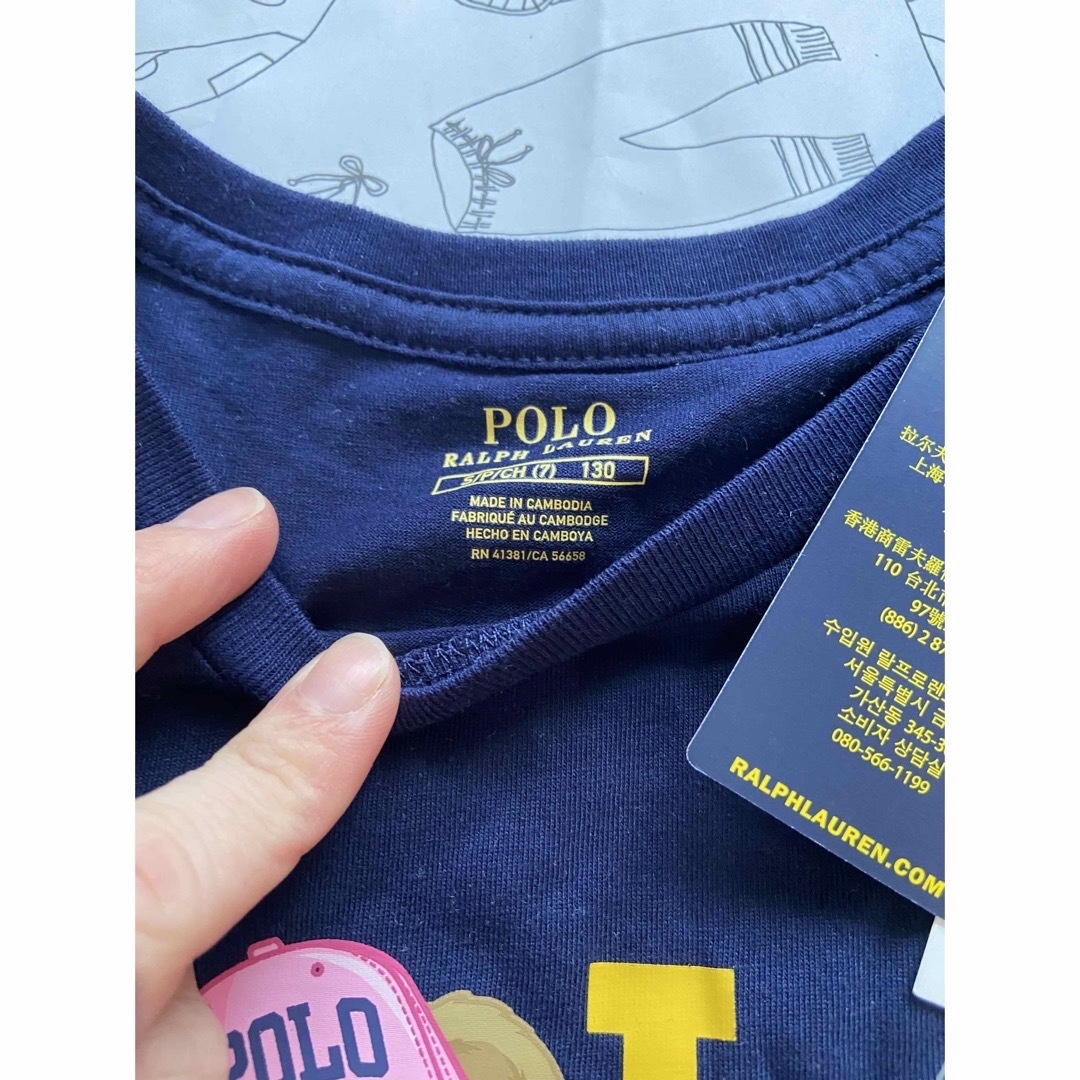 新品 ポロラルフローレン Tシャツ ポロベア 紺 ネイビー