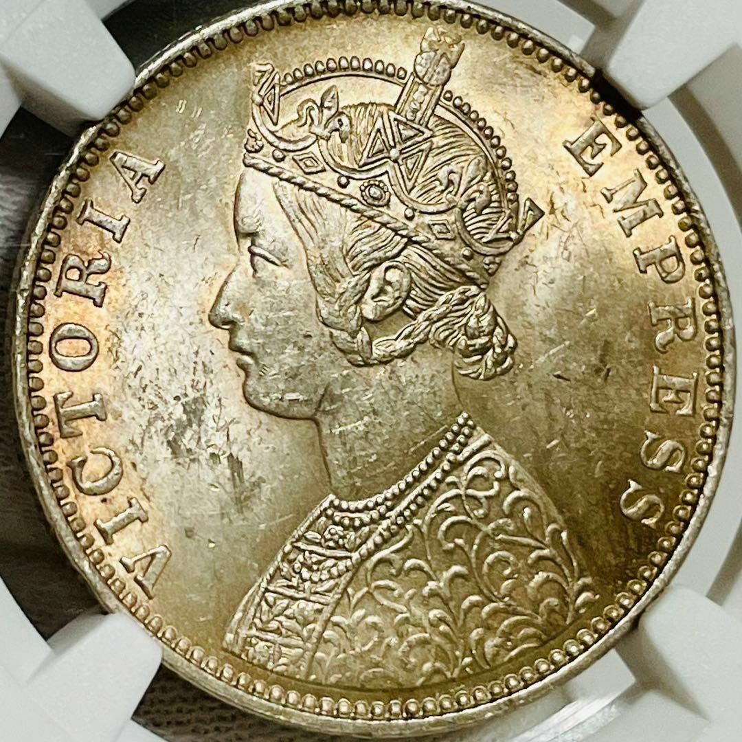 英領インド 1ルピー 銀貨 1901B ms62 ヴィクトリア-