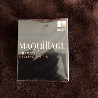 マキアージュ(MAQuillAGE)のマキアージュドラマティックスタイリングアイズS(アイシャドウ)