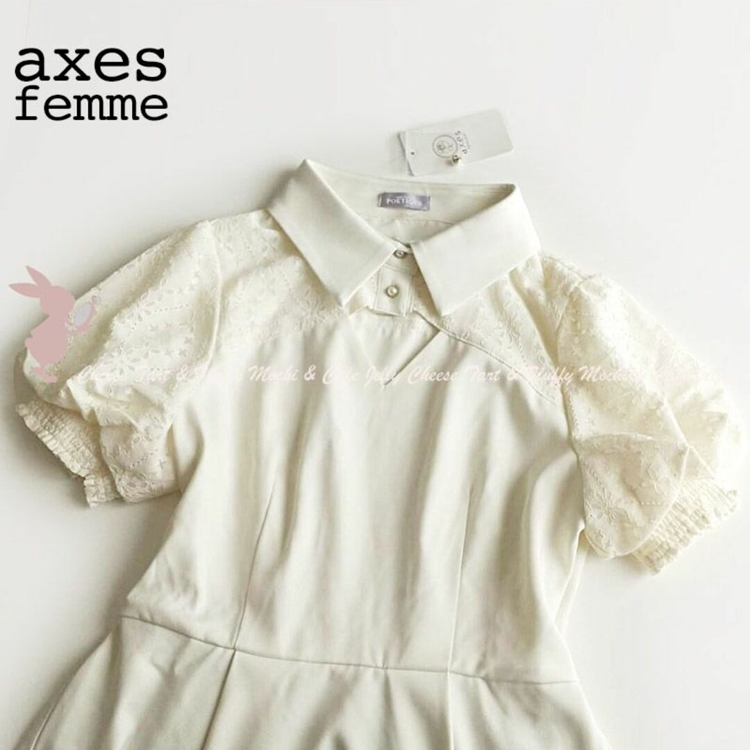 axes femme POETIQUE(アクシーズファムポエティック)のaxes femme POETIQUE レース切替カットアウトワンピース 生成り レディースのワンピース(ひざ丈ワンピース)の商品写真