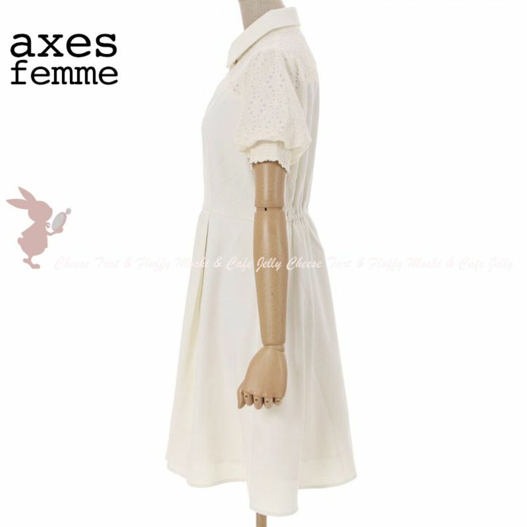 axes femme POETIQUE(アクシーズファムポエティック)のaxes femme POETIQUE レース切替カットアウトワンピース 生成り レディースのワンピース(ひざ丈ワンピース)の商品写真