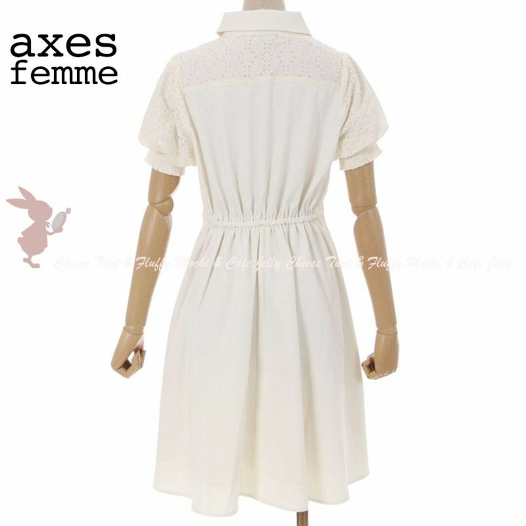 axes femme POETIQUE(アクシーズファムポエティック)のaxes femme POETIQUE レース切替カットアウトワンピース 生成り レディースのワンピース(ひざ丈ワンピース)の商品写真