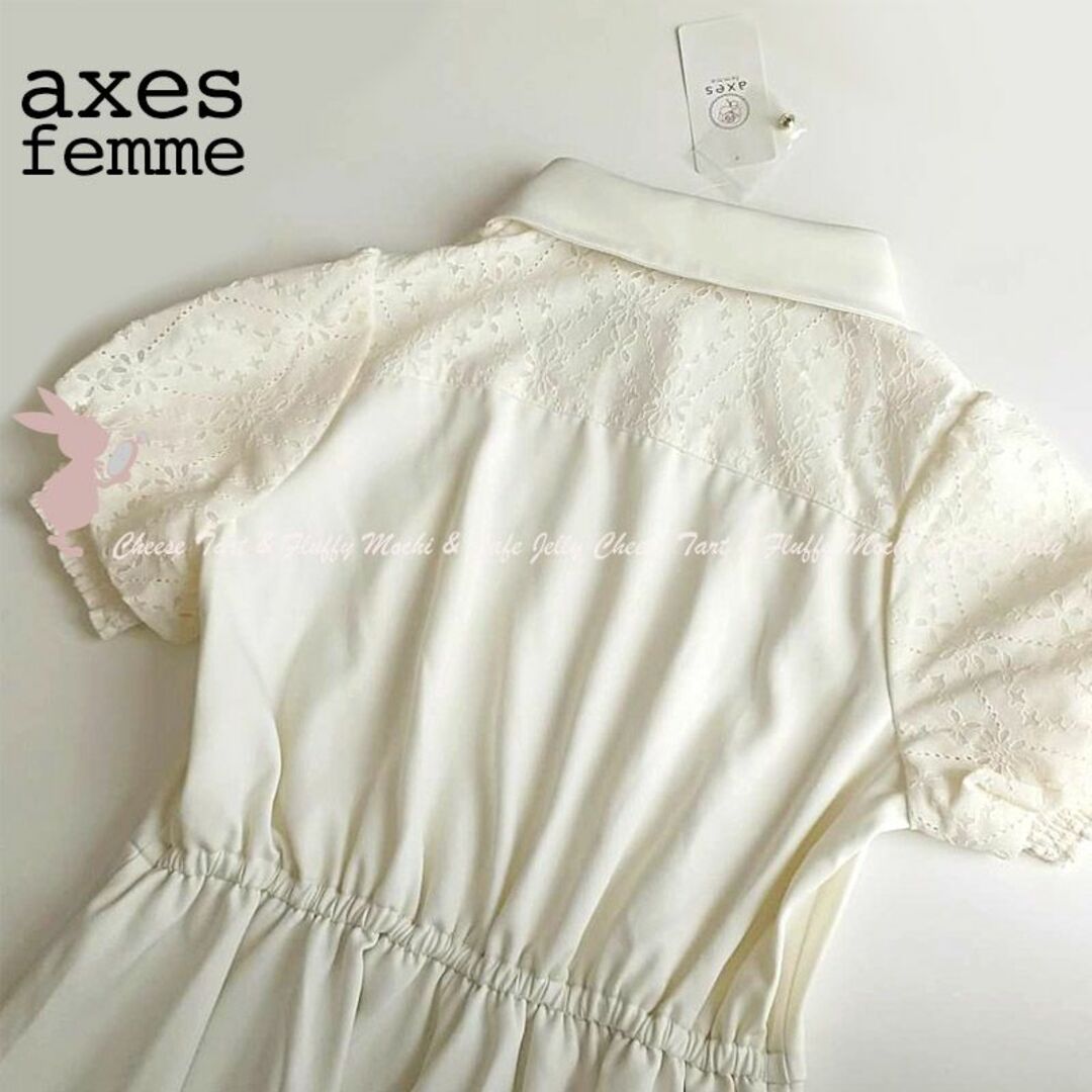 axes femme POETIQUE(アクシーズファムポエティック)のaxes femme POETIQUE レース切替カットアウトワンピース 生成り レディースのワンピース(ひざ丈ワンピース)の商品写真