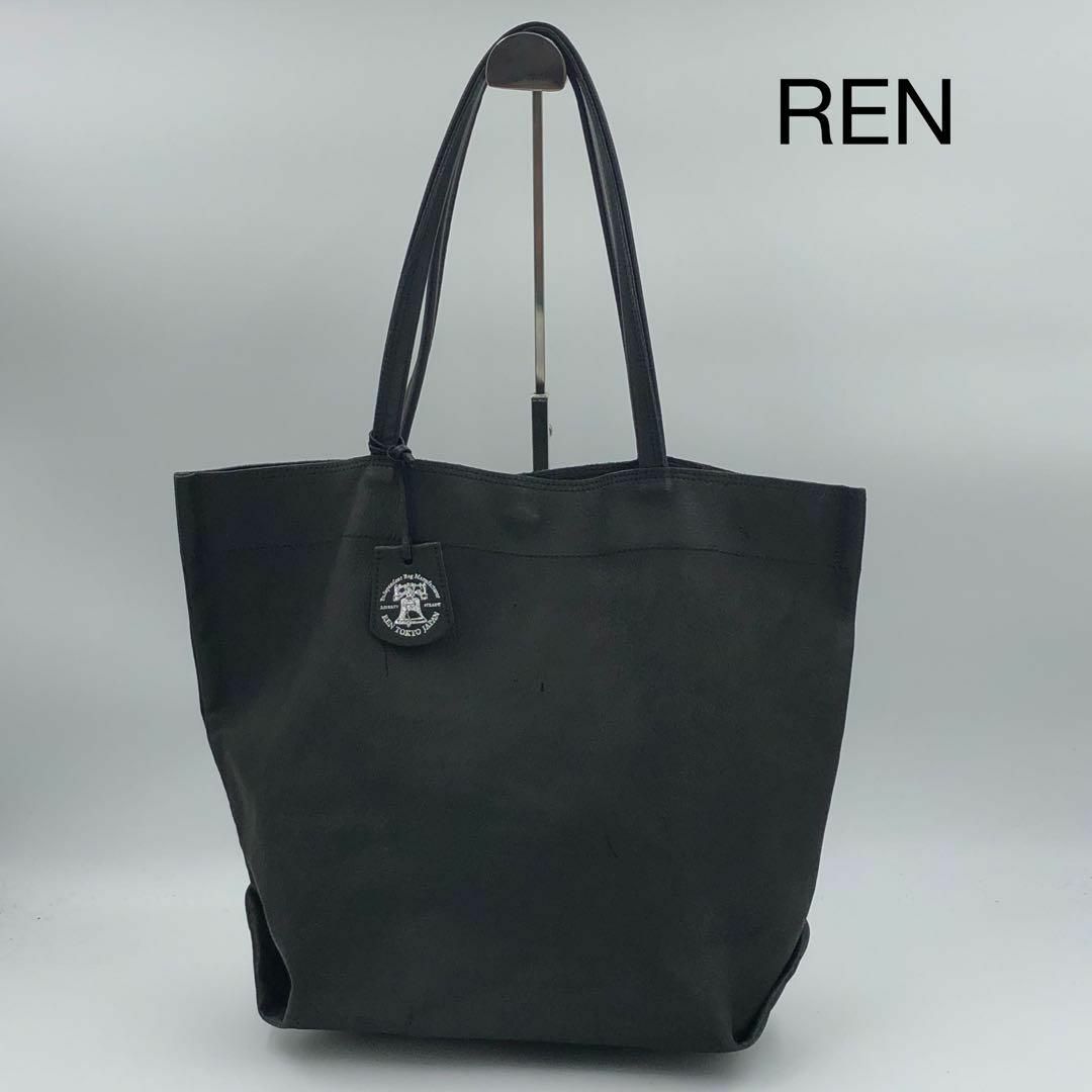 石川県の公立高校 美品 REN バレンシア トートバッグ　レザー　ブラック　黒 肩がけ