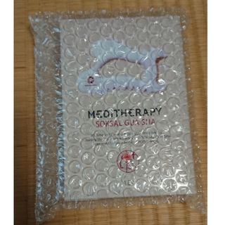 MEDITHERAPY メディテラピー かっさ(ボディマッサージグッズ)