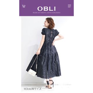 専用♡Obli♡ ブラックワンピース♡ 新品ワンピース