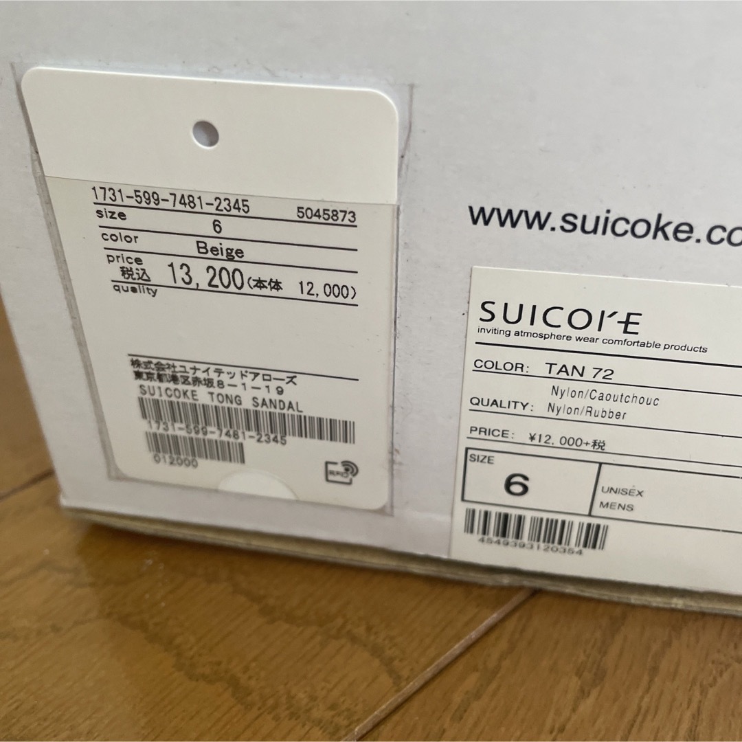 suicoke(スイコック)のスイコック　TONO 24.0 箱無し レディースの靴/シューズ(サンダル)の商品写真