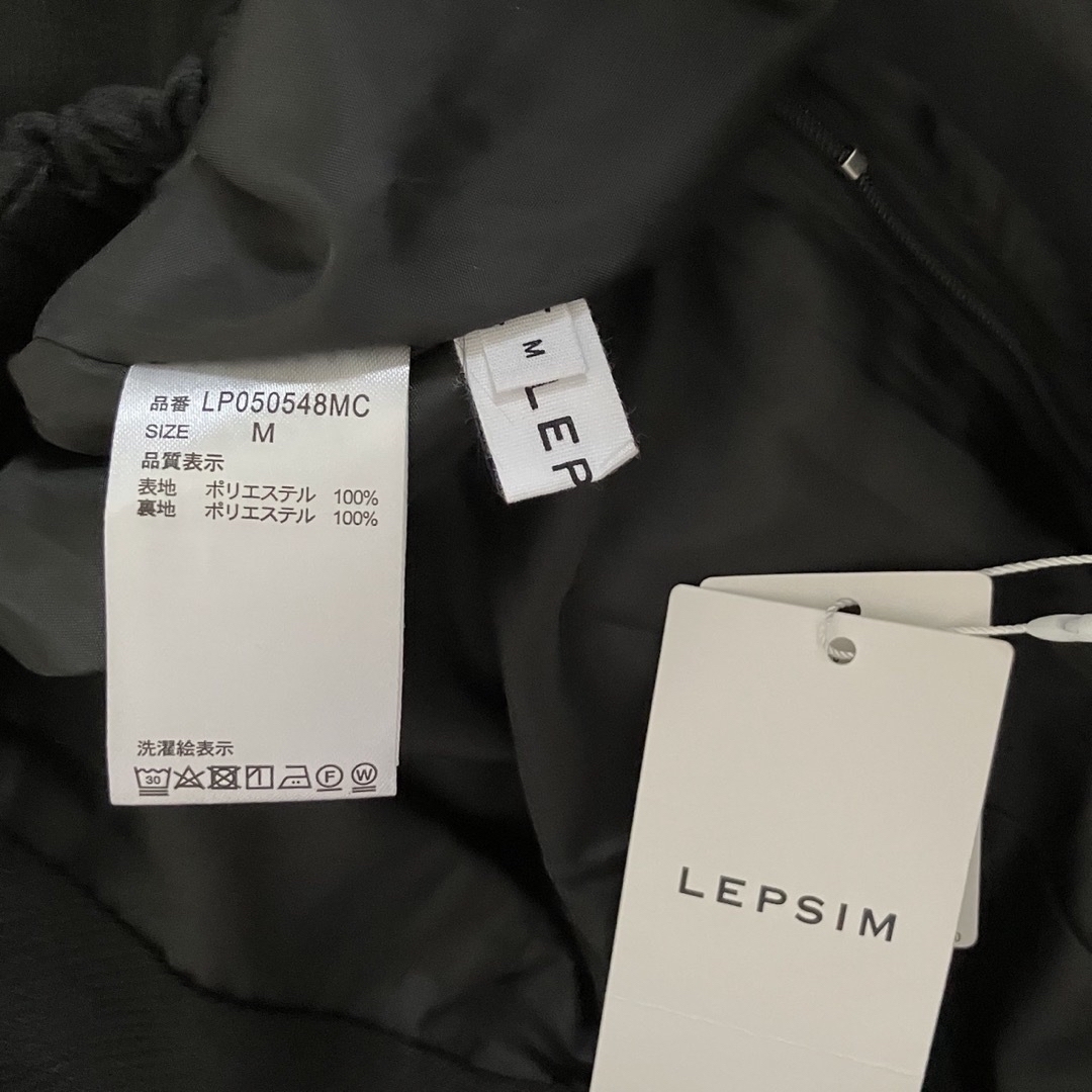 LEPSIM(レプシィム)のLEPSIM レプシィム パンツ レディースのパンツ(カジュアルパンツ)の商品写真