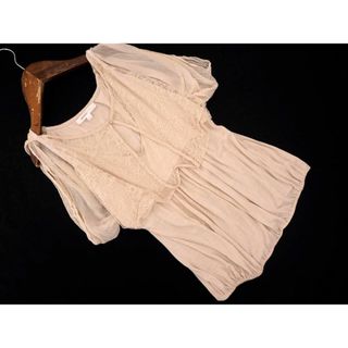 ヴァネッサブリューノ(vanessabruno)のvanessabruno ヴァネッサブリューノ レース切替 カットソー size1/ベージュ ■◆ レディース(カットソー(半袖/袖なし))