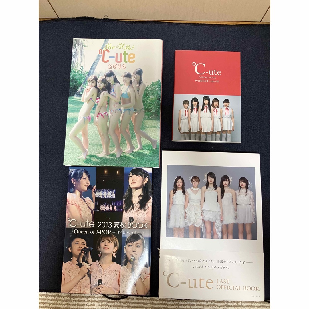 ℃-ute - むーぶくんさん専用 ℃-ute 写真集&フォトブックセットの通販