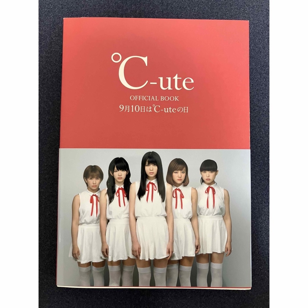 ℃-ute - むーぶくんさん専用 ℃-ute 写真集&フォトブックセットの通販