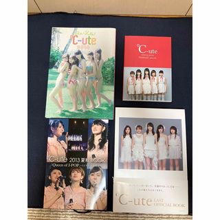 キュート(℃-ute)のむーぶくんさん専用 ℃-ute 写真集&フォトブックセット(アイドルグッズ)