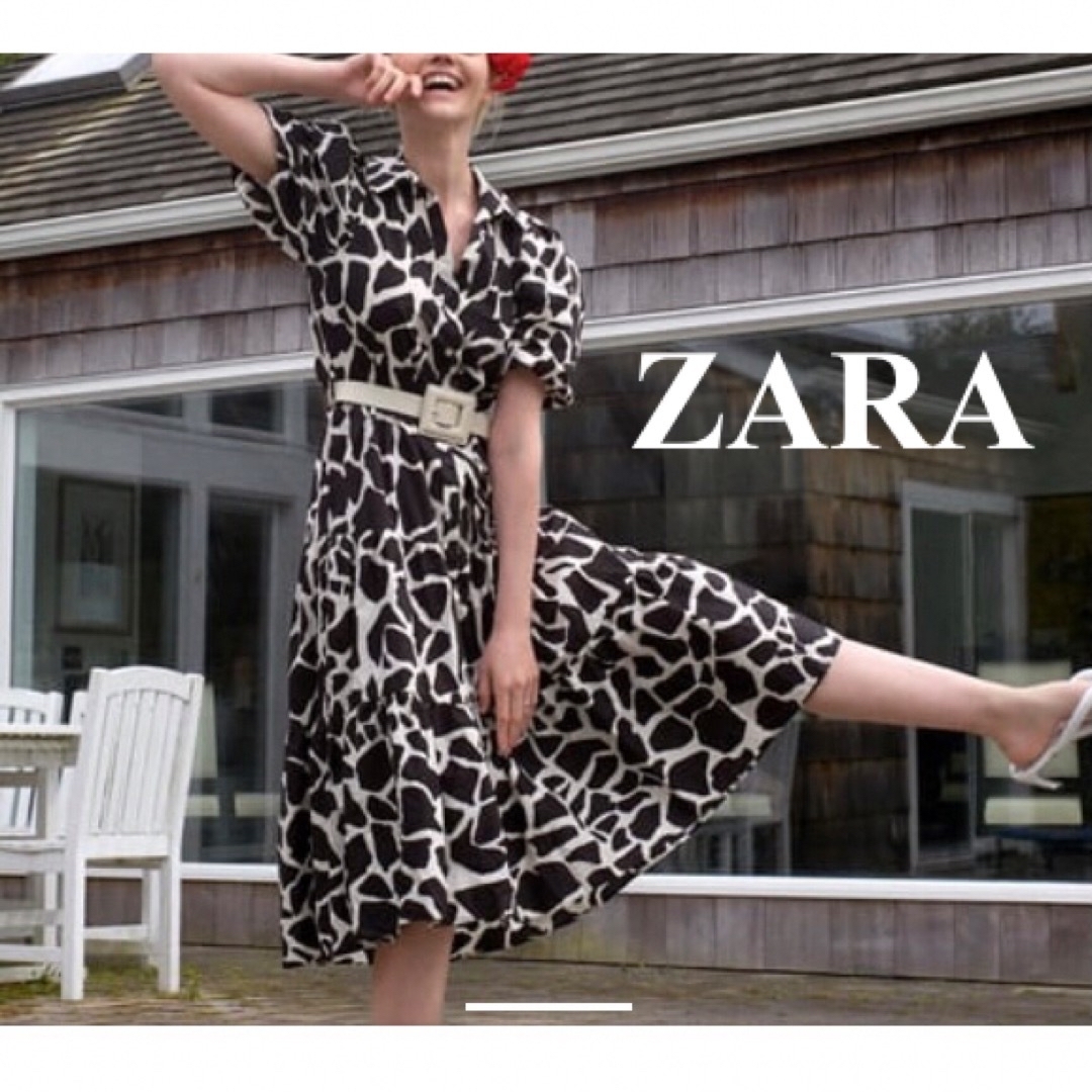 ZARA(ザラ)のタグ付新品未使用★ZARA アニマル柄ロングワンピースS/シャツワンピース レディースのワンピース(ロングワンピース/マキシワンピース)の商品写真