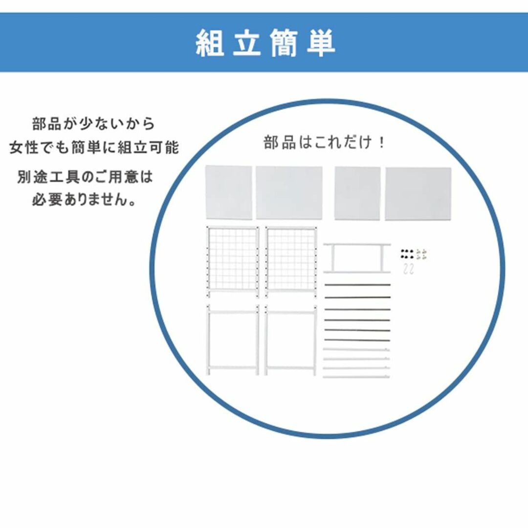 生活雑貨 キッチンラック レンジラック レンジ台 ゴミ箱上ラック ホワイト 伸縮 インテリア/住まい/日用品のキッチン/食器(その他)の商品写真