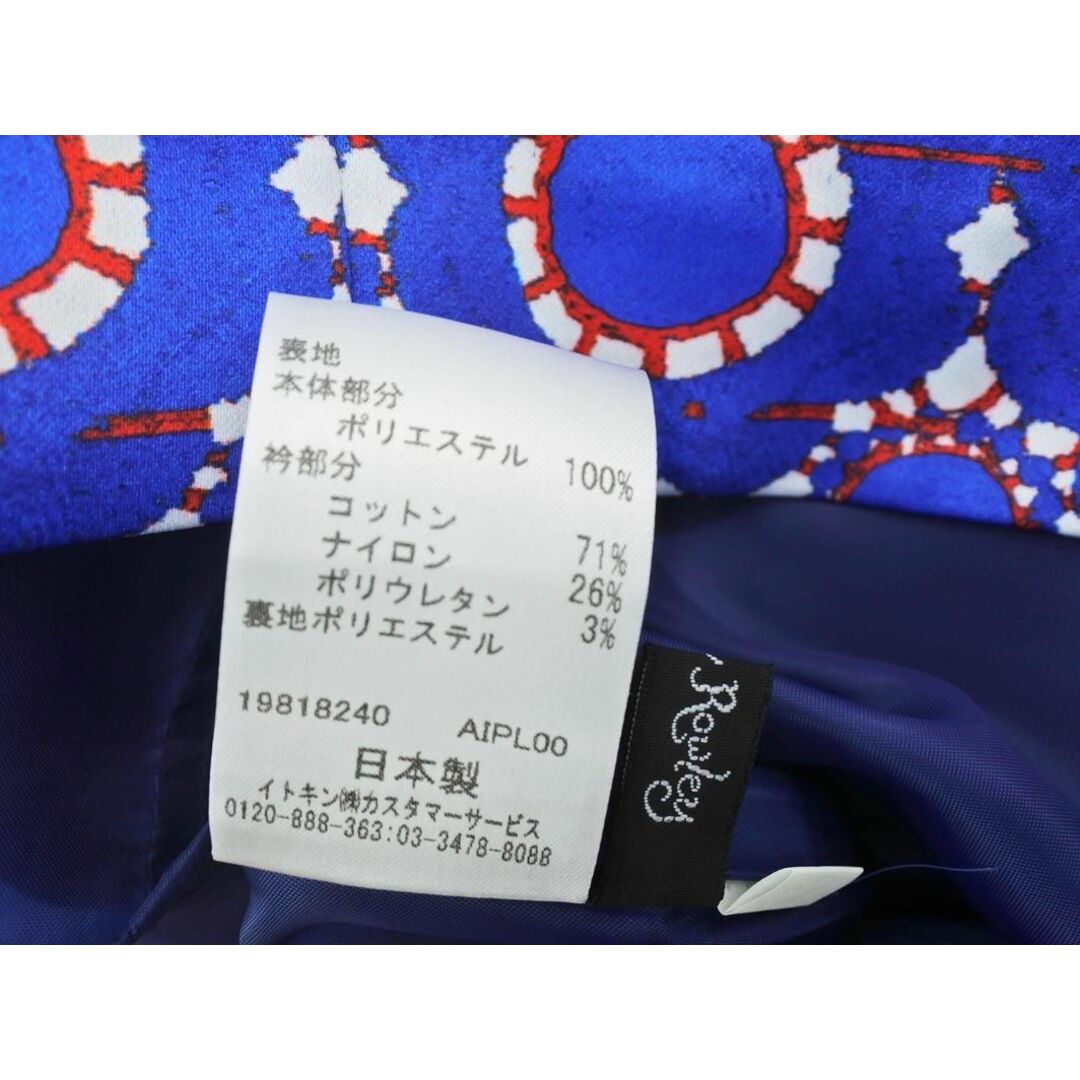 Cynthia Rowley(シンシアローリー)のシンシアローリー 総柄 ワンピース size2/青 ■◆ レディース レディースのワンピース(ミニワンピース)の商品写真