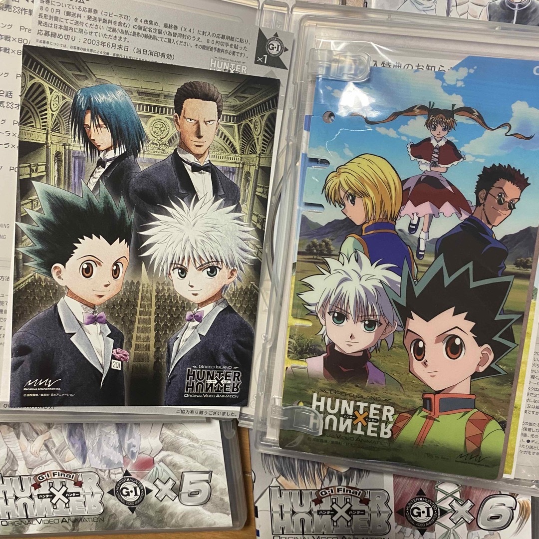 最終値下げ】HUNTER×HUNTER 旧DVD-