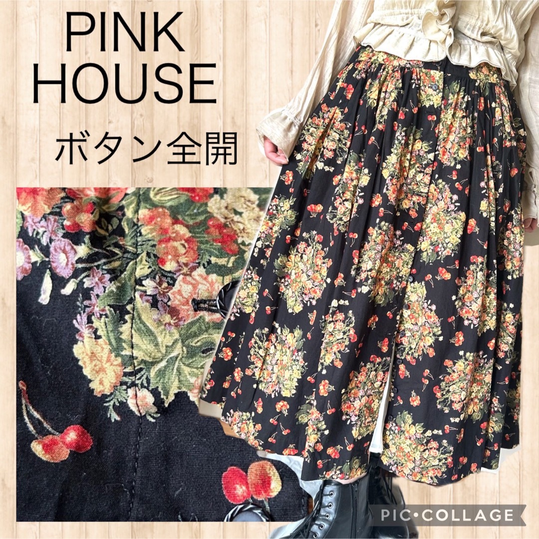 【大人気】PINK HOUSE さくらんぼ 花柄 ロングワンピース 美シルエット