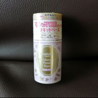 キャンメイク(CANMAKE)のCANMAKE キャンメイク マシュマロフィニッシュベース O MO(20ml)(ファンデーション)