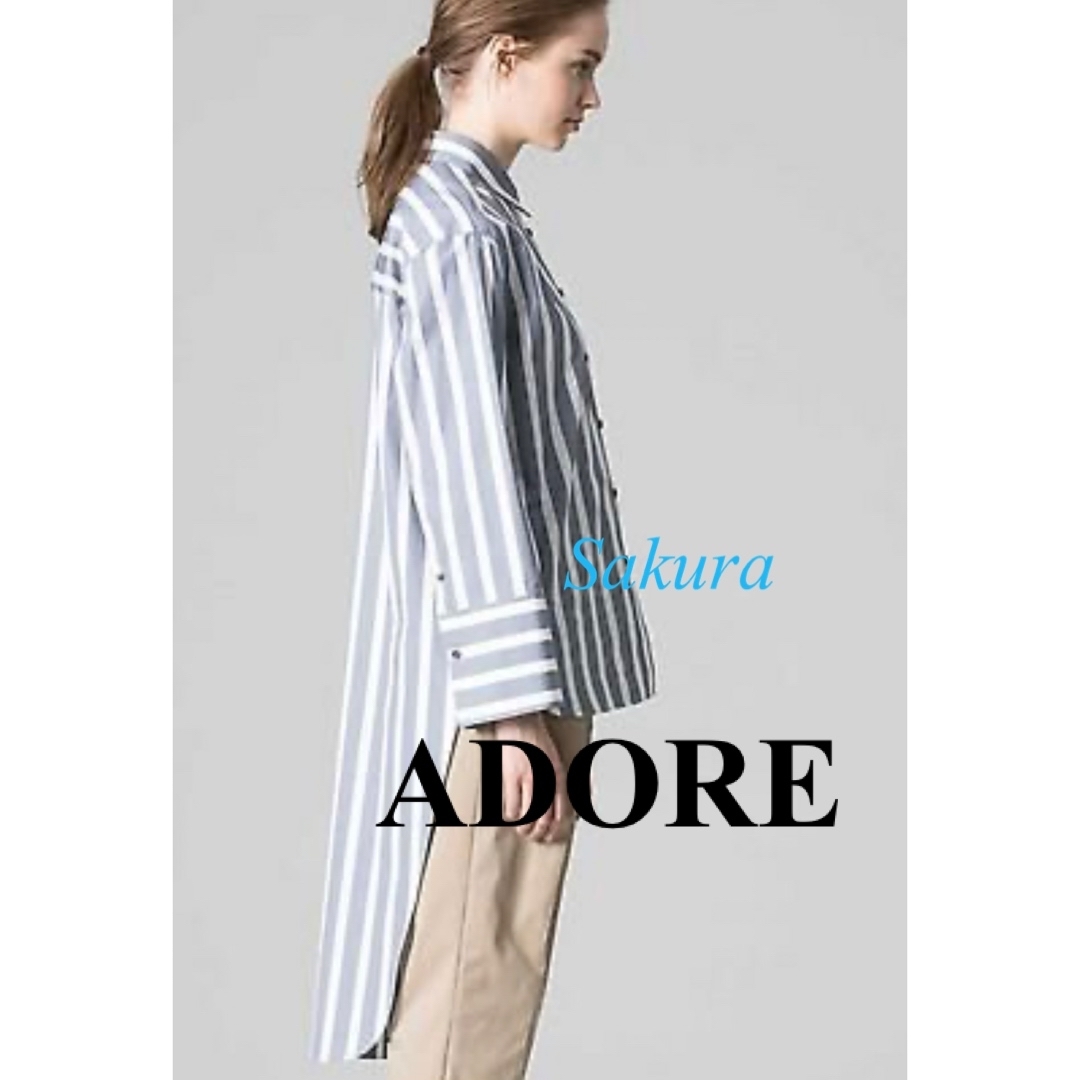 アドーア ADORE ハイスピンコットンシャツブラウス クリーニング済