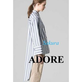 アドーア(ADORE)のアドーア ADORE ハイスピンコットンシャツブラウス クリーニング済(シャツ/ブラウス(長袖/七分))