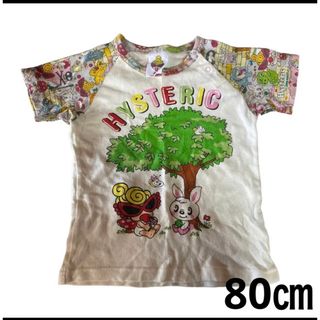 ヒスミニ　子供　ベビー　キッズ　Tシャツ　半袖　ヒステリックミニ　80