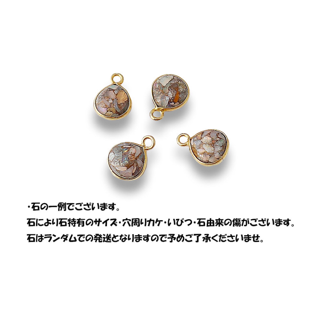 【k18金フックピアス】コッパーオパール枠留めマロン9mmピアス ハンドメイドのアクセサリー(ピアス)の商品写真