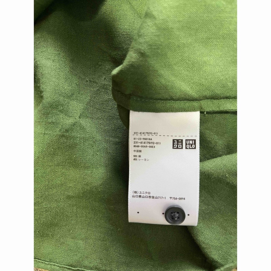 UNIQLO(ユニクロ)のUNIQLO ノースリーブシャツ　グリーン　サイズS レディースのトップス(シャツ/ブラウス(半袖/袖なし))の商品写真