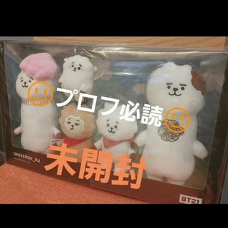 BT21 TATA ファミリー ぬいぐるみ