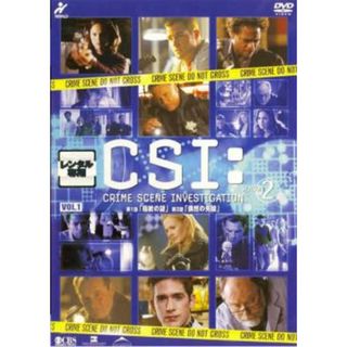 [43917-163]CSI:科学捜査班 SEASON 2 VOL.1【洋画 中古 DVD】ケース無:: レンタル落ち(TVドラマ)