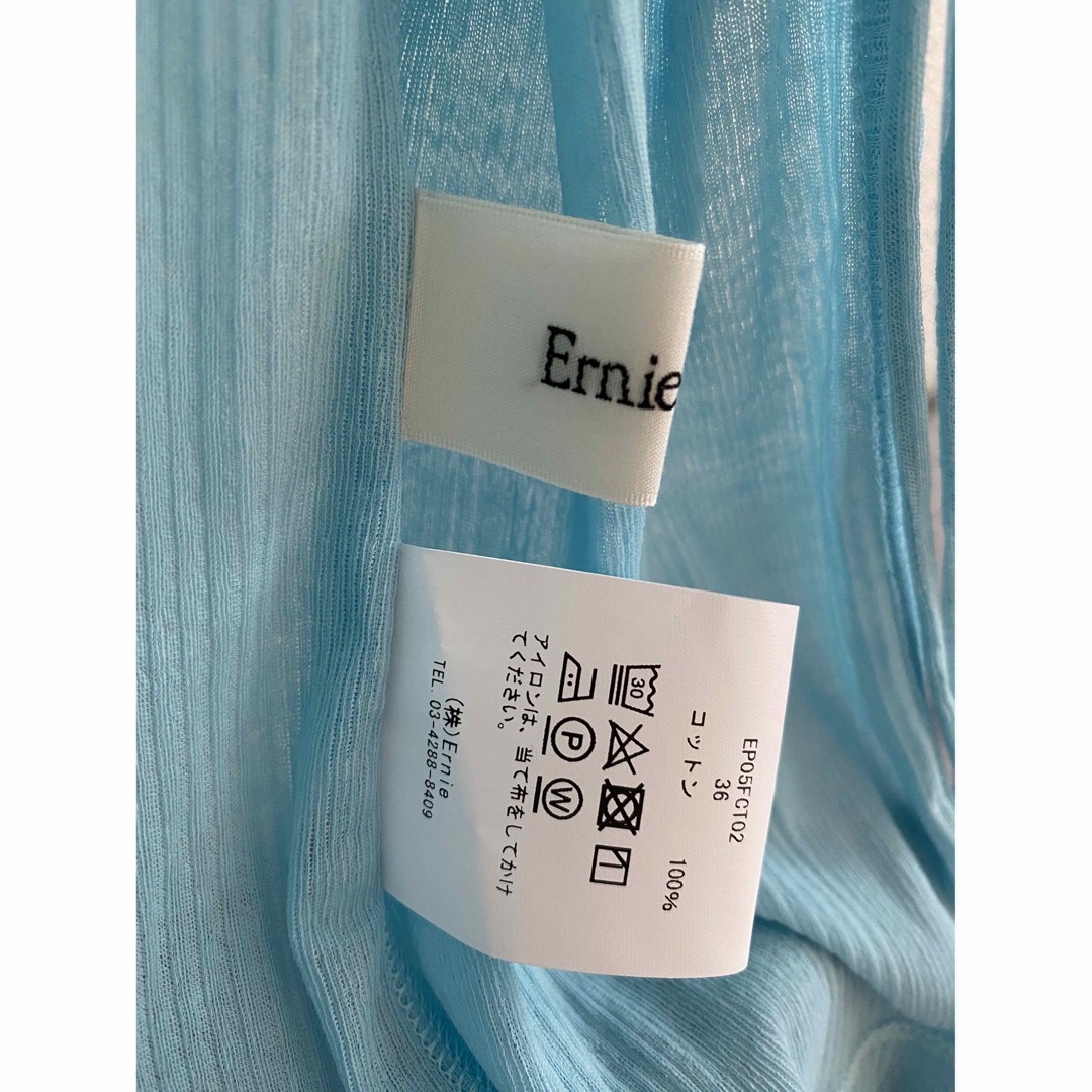 Ernie Paloアーニーパロ Sheer Rib Cardigan レディースのトップス(カーディガン)の商品写真