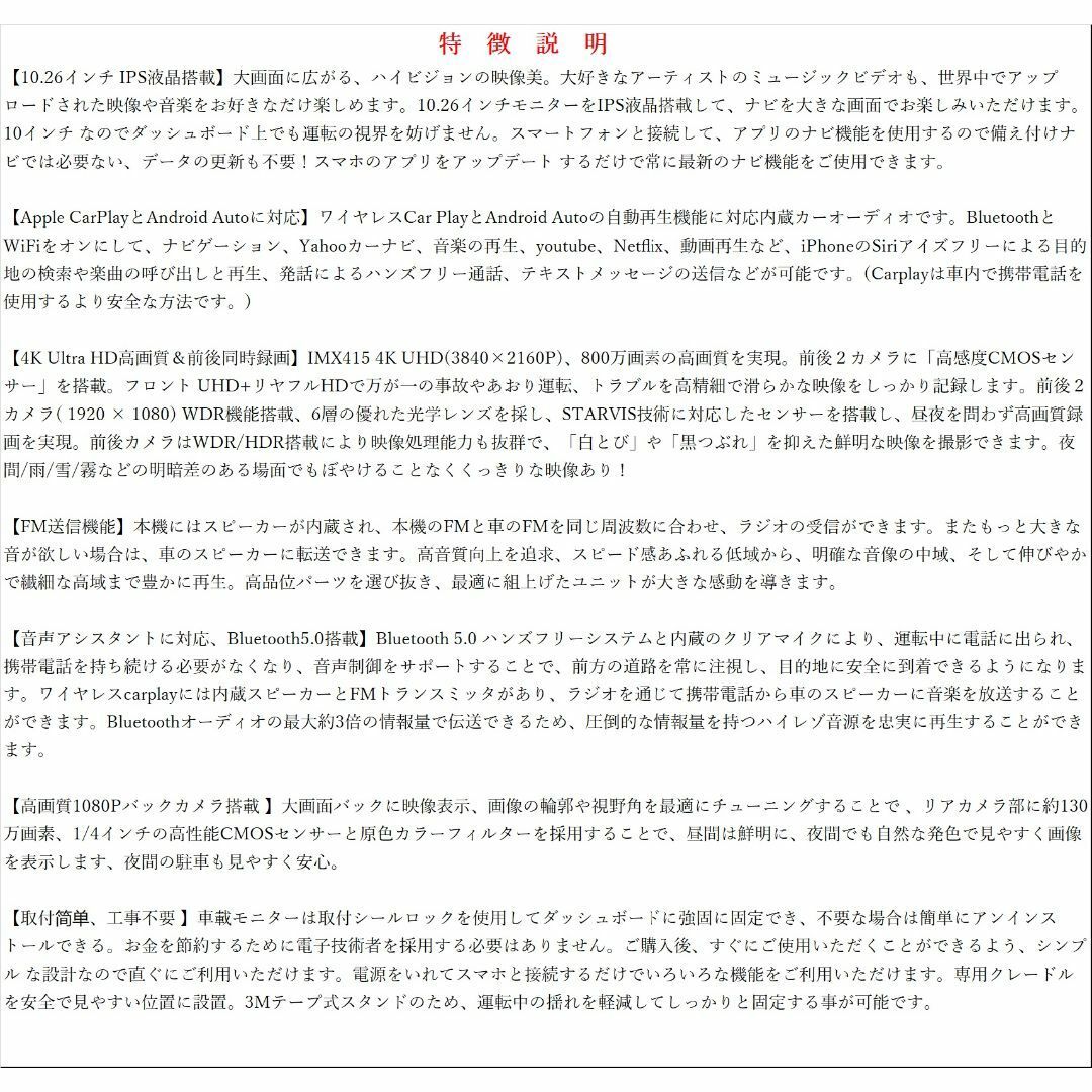 ポータブルディスプレイオーデイオオンダッシュモニターモニター
