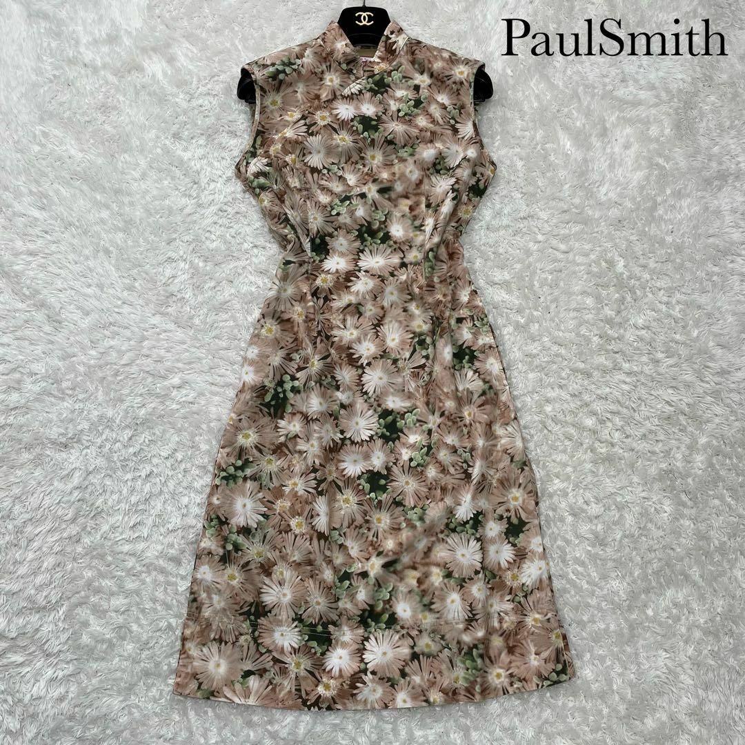 Paul Smith(ポールスミス)の極美品✨Paul Smith jeans 花柄ワンピース　カシュクール　40号 レディースのワンピース(ひざ丈ワンピース)の商品写真