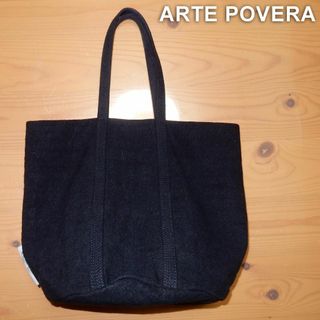 ARTE POVERA / アルテポーヴェラ　丸底リネントートバッグ(トートバッグ)