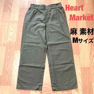 ハートマーケット ワイドパンツ パンツの通販 97点 | Heart Marketの