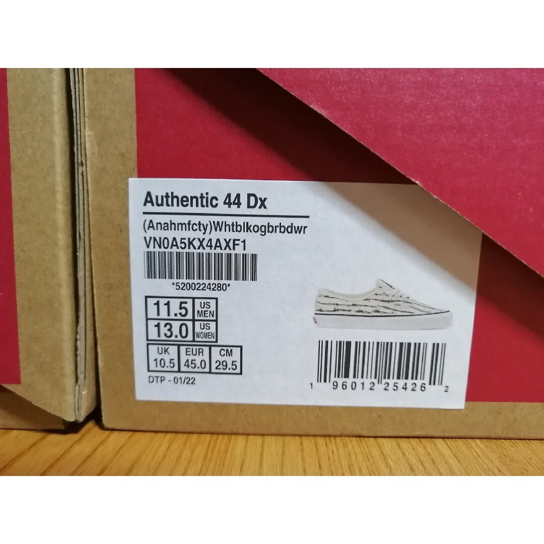Pon様専用 us11.5 29.5cm VANS オーセンティック
