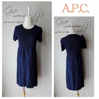 アーペーセー(A.P.C)の美品★送料込み★A.P.C.★上品ワンピース(ひざ丈ワンピース)