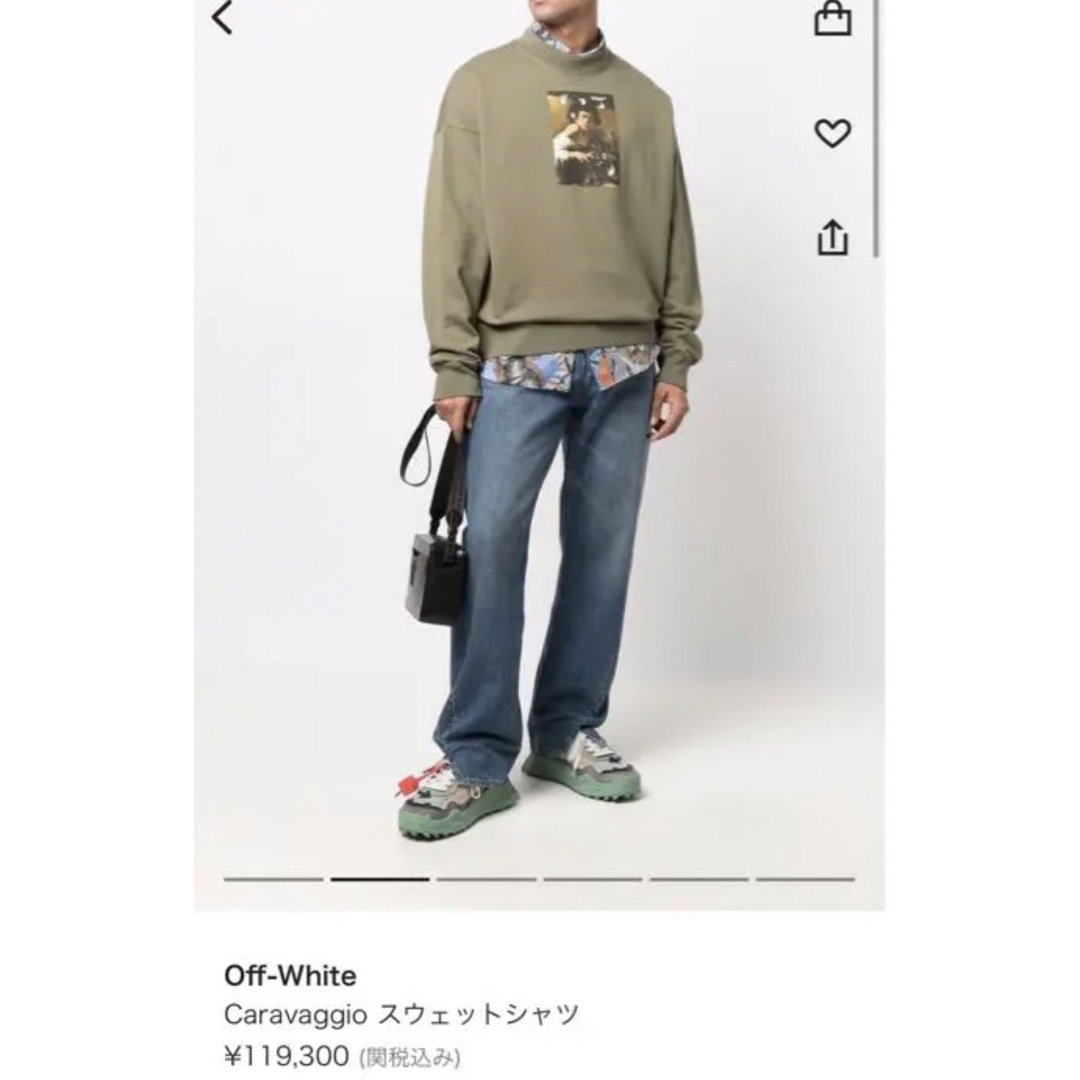 OFF-WHITE - 最終値下げ 正規品 スウェット オフホワイト