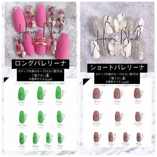 ネオンカラーレオパードギャルネイル ハンドメイドのアクセサリー(ネイルチップ)の商品写真