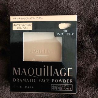 マキアージュ(MAQuillAGE)の資生堂 マキアージュ ドラマティックフェイスパウダー 10 フォギーピンク レフ(フェイスパウダー)