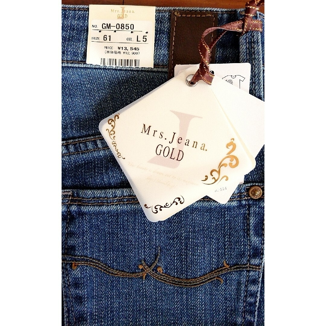 Mrs.jeana GOLD  WARM & DRY デニムパンツ レディースのパンツ(デニム/ジーンズ)の商品写真